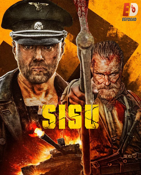 مشاهدة فيلم Sisu 1 2022 مترجم