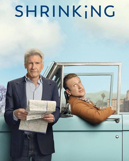 Shrinking ال - Shrinking الموسم الثالث