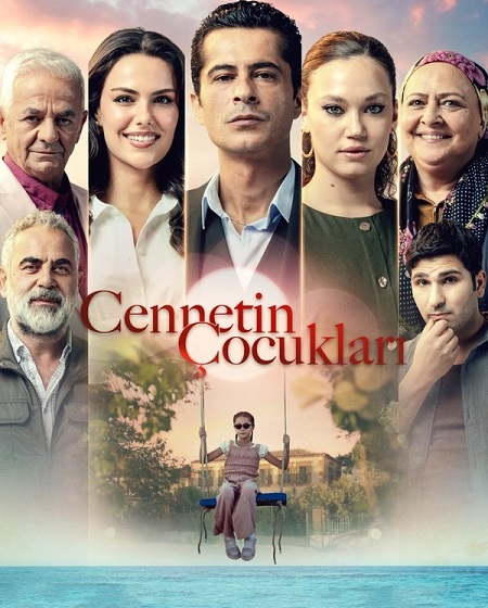 اطفال الجنة Cennetin Cocukları
