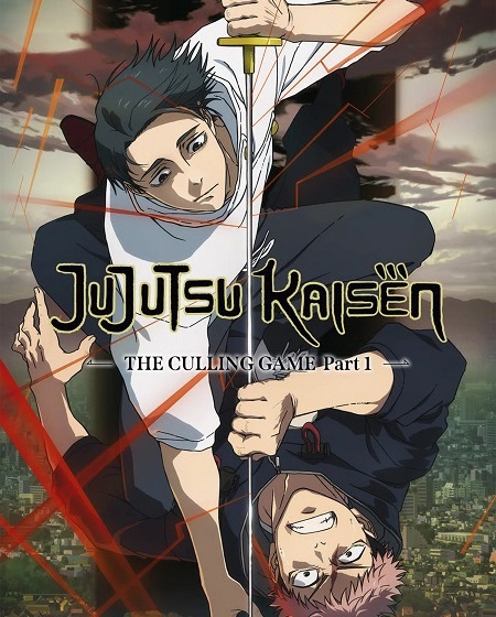 Jujutsu Kaisen
